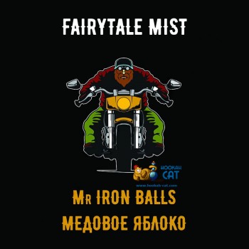Табак для кальяна Fairytale Mist Mr Iron Balls (Феритейл Мист Медовое Яблоко) 100г Акцизный - фото 1 Табак для кальяна Fairytale Mist Mr Iron Balls (Феритейл Мист Медовое Яблоко) 100г Акцизный - фото 1